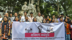 প্রাথমিকে সংগীত ও শারীরিক শিক্ষকের পদ পুনর্বহাল দাবি
