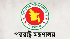 সমুদ্র সহযোগিতা বিষয়ে ফিলিপাইনের সঙ্গে সমঝোতা স্মারক