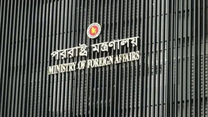 আয়ারল্যান্ড ও আর্জেন্টিনায় দূতাবাস খুলছে বাংলাদেশ