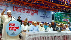 একটি বড় দল ২-৩ জন উপদেষ্টাকে প্রভাবিত করে অদৃশ্য ষড়যন্ত্র করছে: গোলাম পরওয়ার
