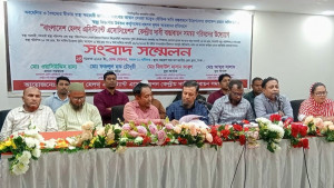 ফের কর্মবিরতিতে যাচ্ছেন স্বাস্থ্য সহকারীরা, অবস্থান কর্মসূচি ঘোষণা
