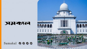 বাগেরহাটে ৪টি ও গাজীপুরে ৫টি সংসদীয় আসন বহাল থাকবে: হাইকোর্ট