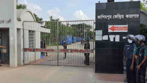 কাশিমপুর কেন্দ্রীয় কারাগারে আওয়ামী লীগ নেতার মৃত্যু