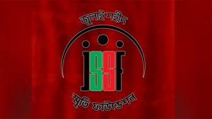 জুলাই শহীদ স্মৃতি ফাউন্ডেশনের ১০ কর্মকর্তার বিরুদ্ধে মামলা