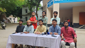 রাকসু তহবিলের ২২ বছরের টাকার হদিস নেই