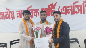 চাঁদপুর-৪ আসনে শাপলা কলির প্রার্থী হতে চান যুবশক্তি নেতা তানিম