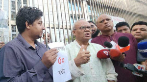 আমজনতার দল অবশ্যই নিবন্ধন প্রাপ্য: রিজভী