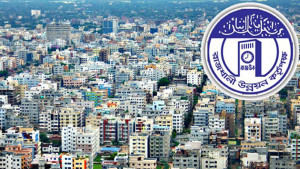 বারবার সংশোধনে ভেস্তে যাচ্ছে ড্যাপ