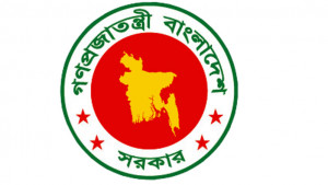 শ্রম সংস্কারে সুপারিশ ২৫ বাস্তবায়ন ৩