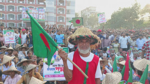 “চলো জি ভাই, হাঁরঘে পদ্মা বাঁচাই”