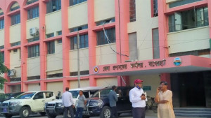 কর্মচারীর বিরুদ্ধে ২৪৫ কোটি টাকা পাচারের অভিযোগ