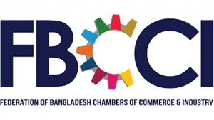 চাঁদাবাজি বন্ধ করার দাবি ব্যবসায়ীদের
