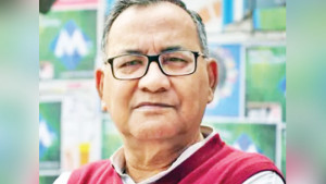 গণতন্ত্র ও আমরা যেখানে দাঁড়িয়ে