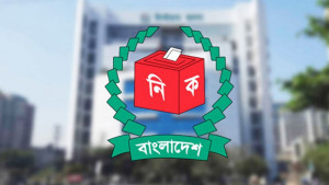 চূড়ান্ত করা কয়েকটি সংস্থা নিয়েও প্রশ্ন