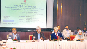 উন্নয়ন সাধনে গবেষণা ও বাজারের সমন্বয় অপরিহার্য
