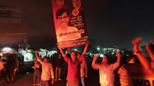 মনোনয়ন বঞ্চিত হাজী ইয়াছিনের সমর্থকদের বিক্ষোভ, ঢাকা-চট্টগ্রাম মহাসড়ক অবরোধ