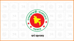 এমপিওভুক্ত শিক্ষকদের বাড়ি ভাড়া ভাতা বাড়ল ৫০০ টাকা