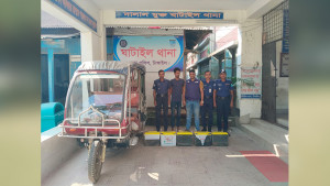 ফোনের সূত্র ধরে আসামির কাছে পৌঁছে গেল পুলিশ