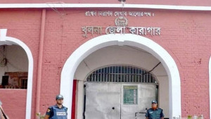 খুলনা কারাগারে সন্ত্রাসীদের দুই পক্ষের মারামারি