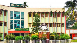 পাসের হারে তলানিতে কুমিল্লা বোর্ড, ভরাডুবি ইংরেজি ও উচ্চতর গণিতে