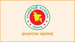 জনপ্রশাসন বিষয়ক কমিটি বাতিল