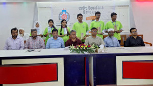 ‘সুখী দেশ গড়তে তরুণদের বিজ্ঞানমনস্ক হতে হবে’ 