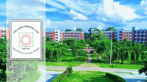 প্রথমবারের মতো সমাবর্তন হতে যাচ্ছে বেগম রোকেয়া বিশ্ববিদ্যালয়ে