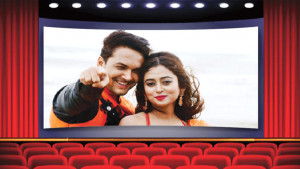 সিনেমাবিমুখ দর্শক