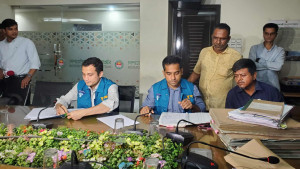 ‘২’ মুছে ৫২ কোটি টাকার কর হয়ে যায় ১২ কোটি