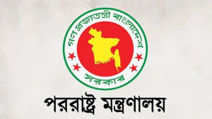 পশ্চিম তীরে ‘ইসরায়েলি সার্বভৌমত্ব’ চাপিয়ে দেওয়ার নিন্দা জানাল বাংলাদেশ