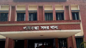 এসপি-ওসির বিরুদ্ধে এসআইয়ের স্ত্রীর মামলা