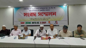 পোশাক শ্রমিকদের ১২ দাবি নির্বাচনী ইশতেহারে অন্তর্ভুক্তির আহ্বান