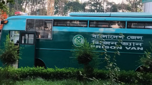 ১৫ সেনা কর্মকর্তাকে কারাগারে পাঠানোর নির্দেশ ট্রাইব্যুনালের