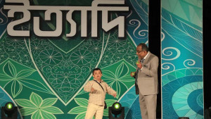 আজ প্রচার হবে কুড়িগ্রামে ধারণ করা ‘ইত্যাদি’