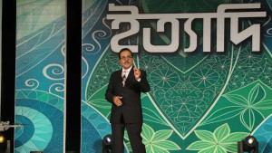 সীমান্তবর্তী জেলায় বর্ণাঢ্য আয়োজনে ইত্যাদি