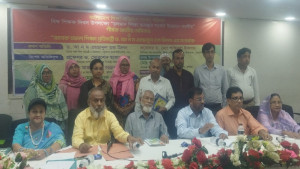 অবসরের দিনই শিক্ষকদের কল্যাণ ট্রাস্টের টাকা পরিশোধের দাবি