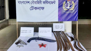 টেকনাফে আগ্নেয়াস্ত্র ও গোলাবারুদ উদ্ধার