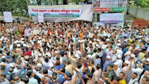 শিক্ষকদের লাগাতার অবস্থান কর্মসূচি শুরু কাল, আসছে কর্মবিরতির ঘোষণা