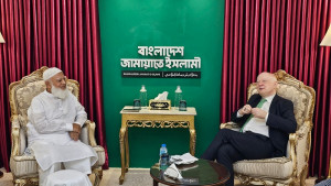 সুষ্ঠু নির্বাচনের জন্য জার্মানির সহযোগিতা চান জামায়াত আমির