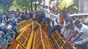 ৫ শতাংশ ভাতা বাড়ানোর ঘোষণা প্রত্যাখ্যান