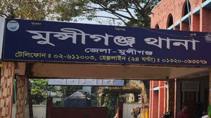 মুন্সীগঞ্জে দুই গ্রুপের সংঘর্ষে যুবক নিহত