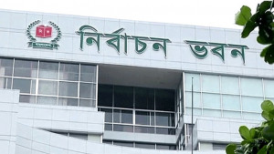 সংসদীয় আসনের সীমানা পুনঃনির্ধারণ নিয়ে আইনি লড়াইয়ে ইসি