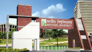 সব পরীক্ষার ফি কমাচ্ছে জাতীয় বিশ্ববিদ্যালয়