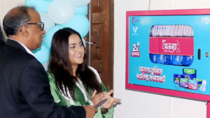 স্যানিটারি পণ্যে সচেতনতায় ঢাবিতে ফ্রেশ অনন্যার ভেন্ডিং মেশিন স্থাপন