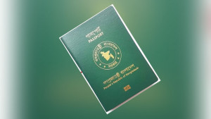 এমআরপি ছাপা বন্ধ হলেও চালু থাকবে ডেটাবেজ