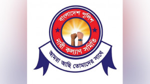 গাজাবাসীর জন্য খাবার পাঠাল পুনাক