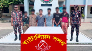 টেকনাফের পাহাড়ে অস্ত্রসহ মানব পাচারকারী আটক, ৬ ভুক্তভোগী উদ্ধার