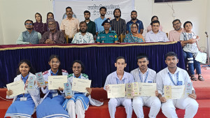 ‘বিজ্ঞানের জ্ঞানকে কাজে লাগিয়ে জীবনে এগিয়ে যেতে হবে’