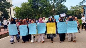 শাহজালাল বিশ্ববিদ্যালয়ে বহিষ্কারাদেশ প্রত্যাহারের দাবিতে বিক্ষোভ
