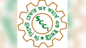 সিলেট চেম্বার অব কমার্সের দুই প্যানেলের সমর্থকদের মধ্যে হাতাহাতি